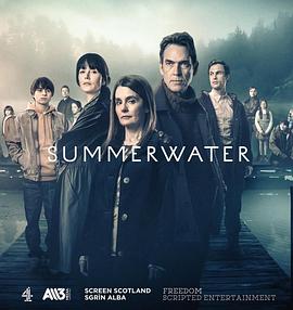 夏日湖畔(全集)